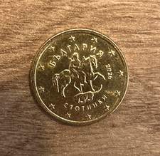 Moneta Rara Bulgaria da 50