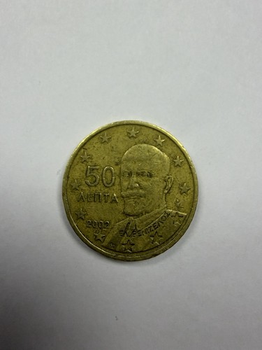 Moneta centesimi grecia - centesimi,