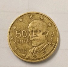 Moneta 50 centesimi Grecia